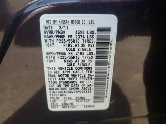 Photo 10 from auction – 2011 NISSAN ROGUE S with VIN JN8AS5MV7BW294616