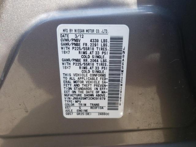 Photo 10 from auction – 2012 NISSAN ROGUE S with VIN JN8AS5MT2CW291879
