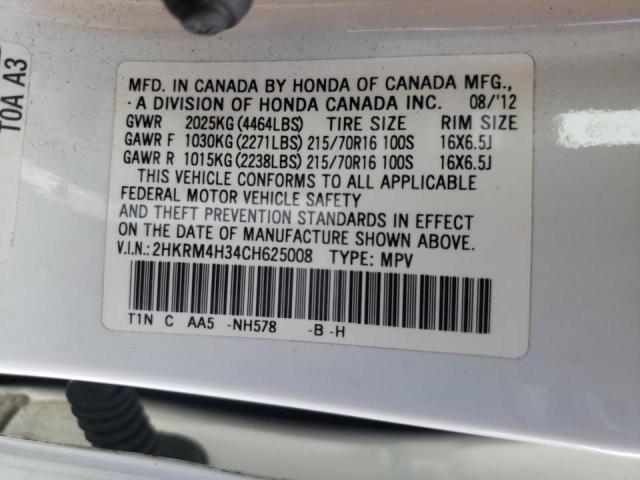 Photo 10 from auction – 2012 HONDA CR-V LX with VIN 2HKRM4H34CH625008