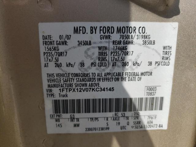 Photo 10 from auction – 2007 FORD F150 with VIN 1FTPX12V07KC34145