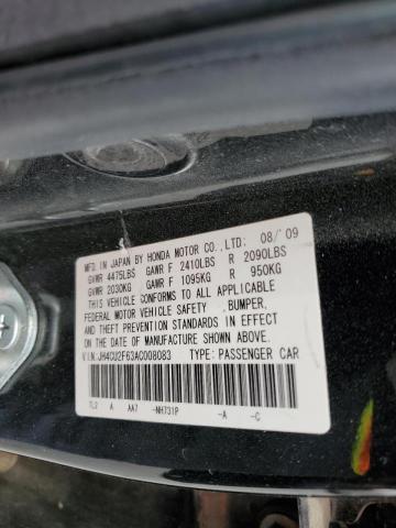 Photo 10 from auction – 2010 ACURA TSX with VIN JH4CU2F63AC008083