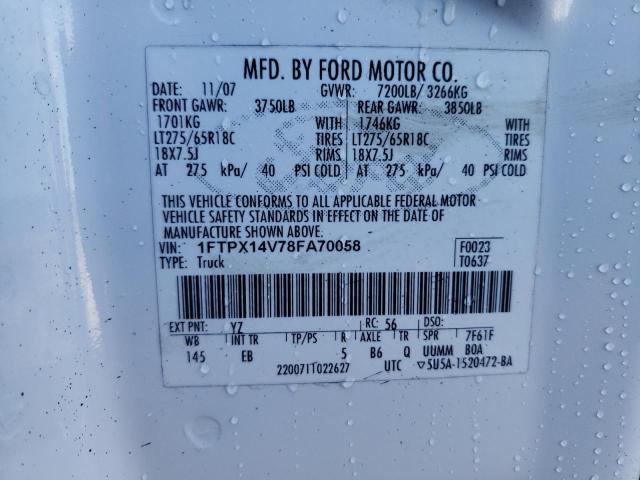 Photo 10 from auction – 2008 FORD F150 with VIN 1FTPX14V78FA70058