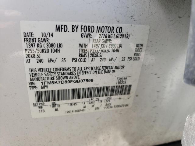 Photo 10 from auction – 2015 FORD EXPLORER X with VIN 1FM5K7D89FGB07598