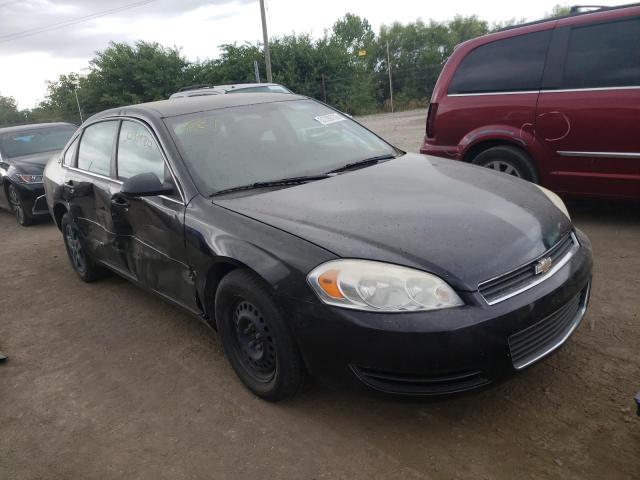 CHEVROLET IMPALA LS 2008 with VIN 2G1WB58K981251597 - Photo from auction