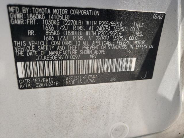 Photo 10 from auction – 2008 SCION XB with VIN JTLKE50E581010097