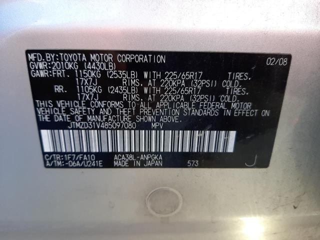 Photo 10 from auction – 2008 TOYOTA RAV4 LIMIT with VIN JTMZD31V485097080