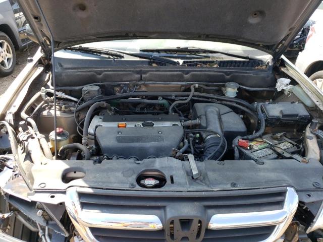 Photo 7 from auction – 2003 HONDA CR-V LX with VIN JHLRD68443C012244