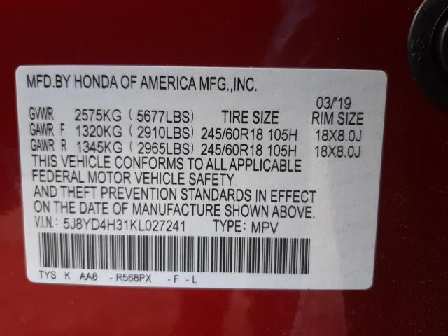 Photo 10 from auction – 2019 ACURA MDX with VIN 5J8YD4H31KL027241