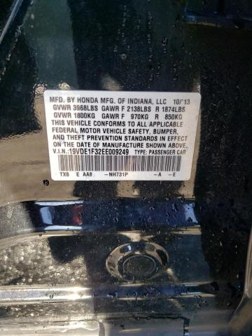 Photo 10 from auction – 2014 ACURA ILX 20 with VIN 19VDE1F32EE009249
