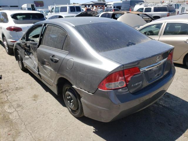 Photo 3 from auction – 2011 HONDA CIVIC VP with VIN 19XFA1F32BE043179