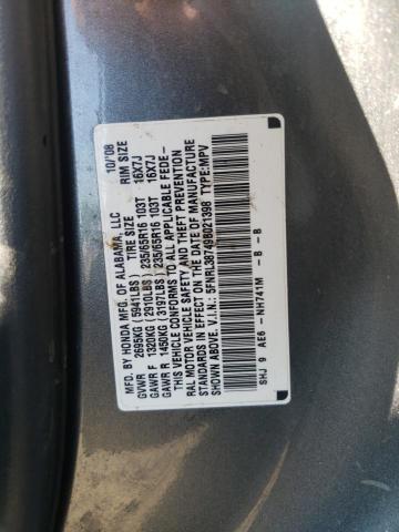 Photo 10 from auction – 2009 HONDA ODYSSEY EX with VIN 5FNRL38749B021398