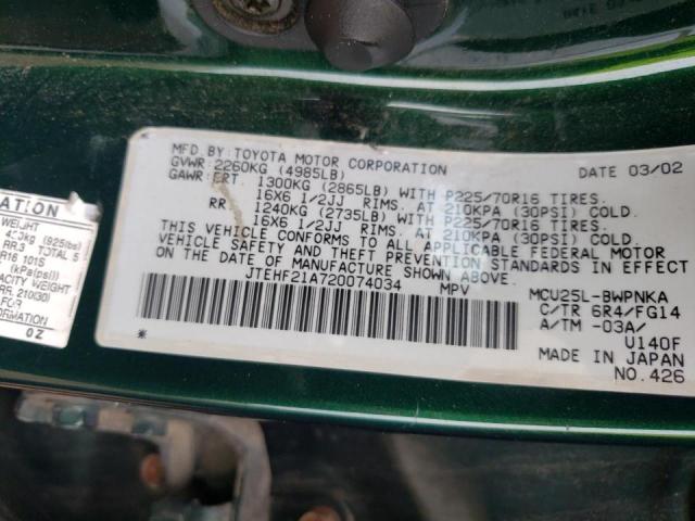 Photo 10 from auction – 2002 TOYOTA HIGHLANDER with VIN JTEHF21A720074034