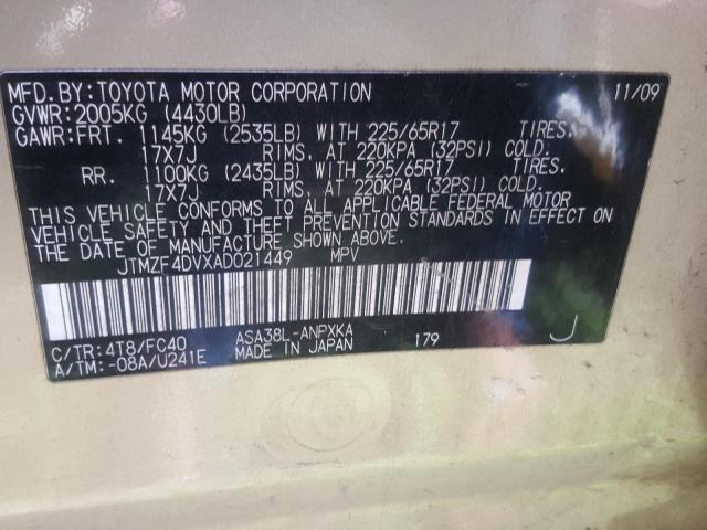 Photo 10 from auction – 2010 TOYOTA RAV4 with VIN JTMZF4DVXAD021449