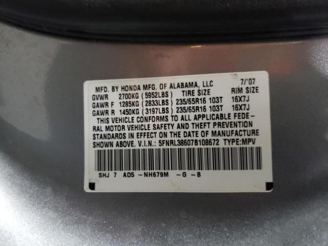 Photo 10 from auction – 2007 HONDA ODYSSEY EX with VIN 5FNRL38607B108672