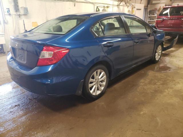 Photo 4 from auction – 2012 HONDA CIVIC EX with VIN 2HGFB2F89CH502486