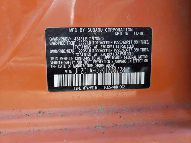 Photo 10 from auction – 2019 SUBARU CROSSTREK with VIN JF2GTAEC6KH278728