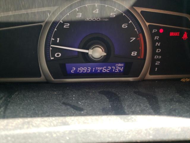 Photo 8 from auction – 2006 HONDA CIVIC EX with VIN 2HGFA16846H527216