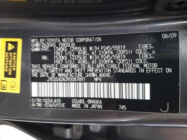 Photo 10 from auction – 2009 TOYOTA HIGHLANDER with VIN JTEDS42A392087897