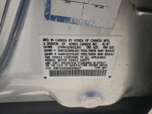 Photo 10 from auction – 2008 ACURA MDX TECHNO with VIN 2HNYD28338H509227