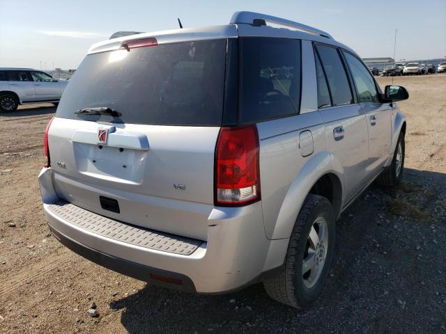 Photo 4 from auction – 2007 SATURN VUE with VIN 5GZCZ53477S857430
