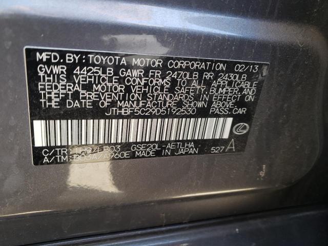 Photo 10 from auction – 2013 LEXUS IS 250 with VIN JTHBF5C29D5192530