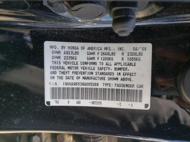 Photo 10 from auction – 2009 ACURA TL with VIN 19UUA96539A005269