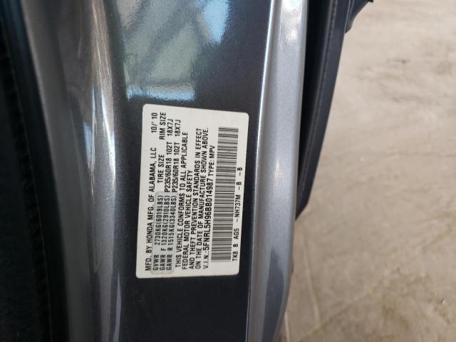 Photo 10 from auction – 2011 HONDA ODYSSEY TO with VIN 5FNRL5H96BB014987