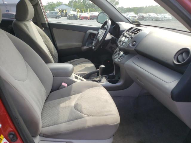Photo 5 from auction – 2006 TOYOTA RAV4 LIMIT with VIN JTMBD31V765047871