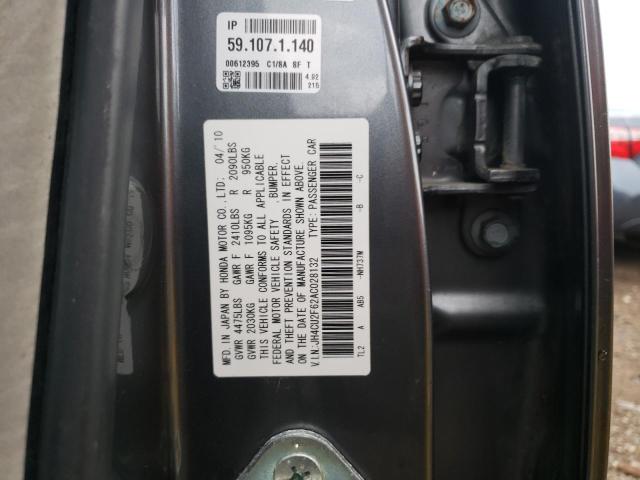 Photo 10 from auction – 2010 ACURA TSX with VIN JH4CU2F62AC028132