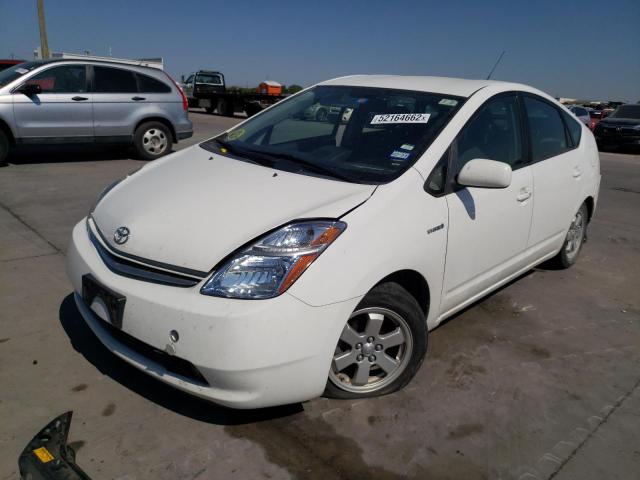 Photo 2 from auction – 2008 TOYOTA PRIUS with VIN JTDKB20U087791439