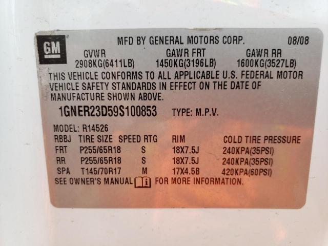 Photo 10 from auction – 2009 CHEVROLET TRAVERSE L with VIN 1GNER23D59S100853