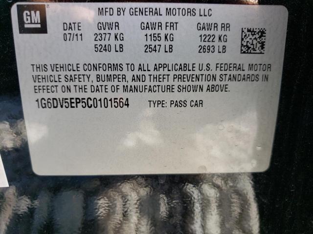 Foto 10 de la subasta – 2012 CADILLAC CTS-V con VIN 1G6DV5EP5C0101564