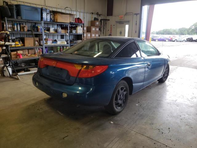 Photo 4 from auction – 2002 SATURN SC1 with VIN 1G8ZP12842Z263161