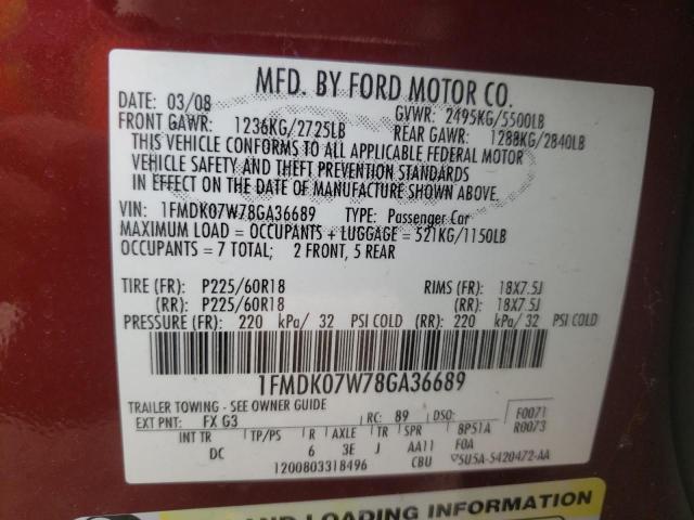 Photo 10 from auction – 2008 FORD TAURUS X E with VIN 1FMDK07W78GA36689