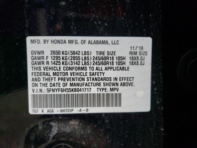 Photo 10 from auction – 2019 HONDA PILOT EXL with VIN 5FNYF6H55KB041717