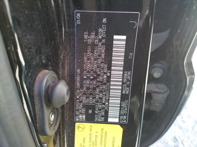 Photo 10 from auction – 2006 TOYOTA HIGHLANDER with VIN JTEDW21A860012226
