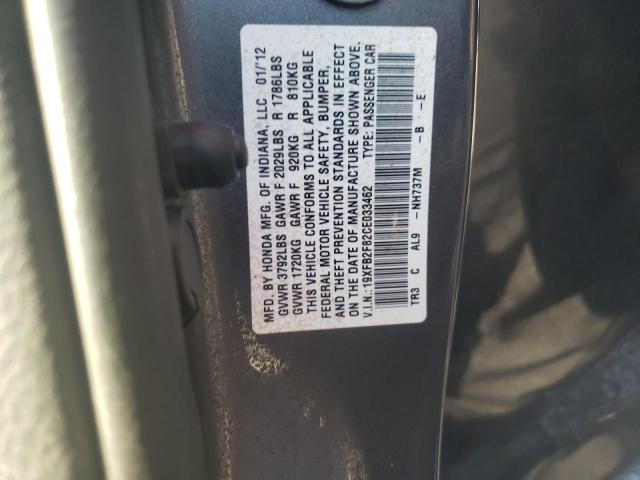 Photo 10 from auction – 2012 HONDA CIVIC EX with VIN 19XFB2F82CE033462