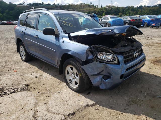 TOYOTA RAV4 2007 with VIN JTMBD33V075088129 - Photo from auction