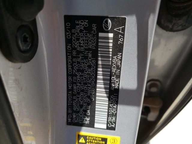 Photo 10 from auction – 2010 LEXUS HS 250H with VIN JTHBB1BA2A2032581
