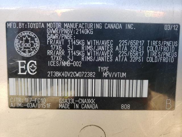 Photo 10 from auction – 2012 TOYOTA RAV4 with VIN 2T3BK4DV2CW072382
