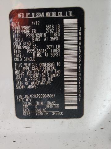 Photo 10 from auction – 2012 NISSAN QUEST S with VIN JN8AE2KP2C9045067