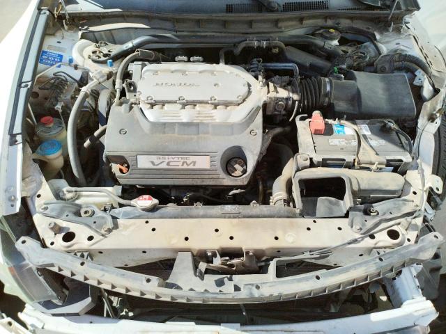 Photo 7 from auction – 2012 HONDA ACCORD EXL with VIN 1HGCS2B88CA007414