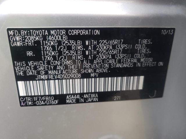 Photo 10 from auction – 2013 TOYOTA RAV4 LE with VIN JTMBFREV4D5029008