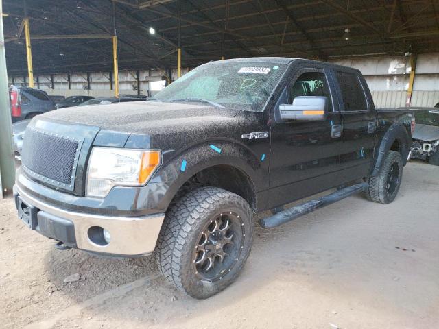 صورة رقم 2 من المزاد - 2012 FORD F150 SUPER مع VIN 1FTFW1EF9CFA96644