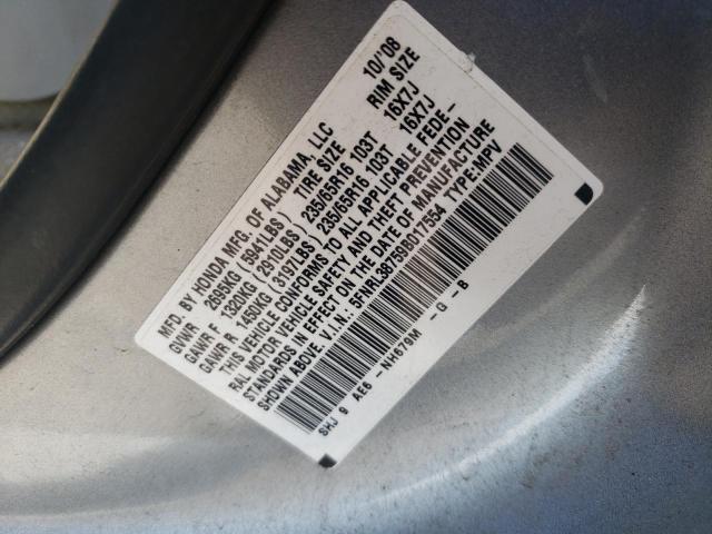 Photo 10 from auction – 2009 HONDA ODYSSEY EX with VIN 5FNRL38759B017554