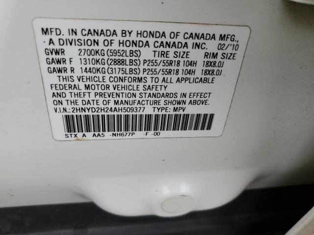 Photo 10 from auction – 2010 ACURA MDX with VIN 2HNYD2H24AH509377