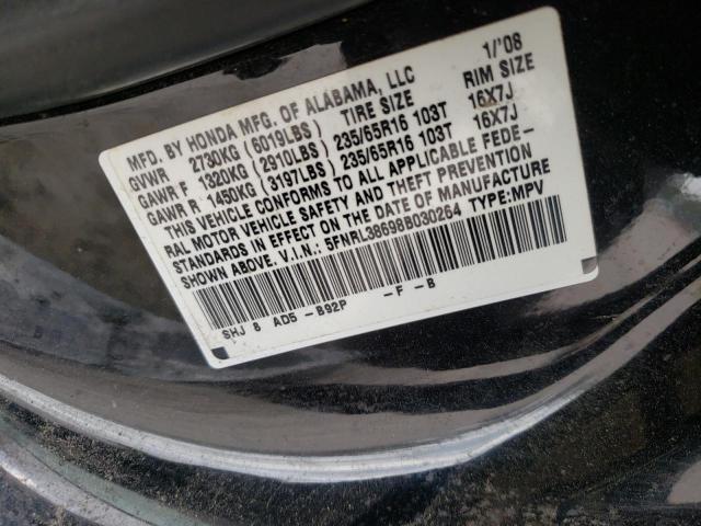 Photo 10 from auction – 2008 HONDA ODYSSEY EX with VIN 5FNRL38698B030264