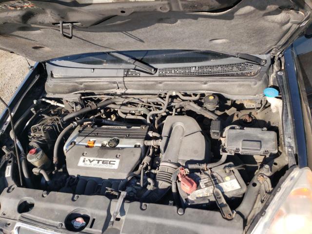 Photo 7 from auction – 2005 HONDA CR-V SE with VIN JHLRD78915C809474