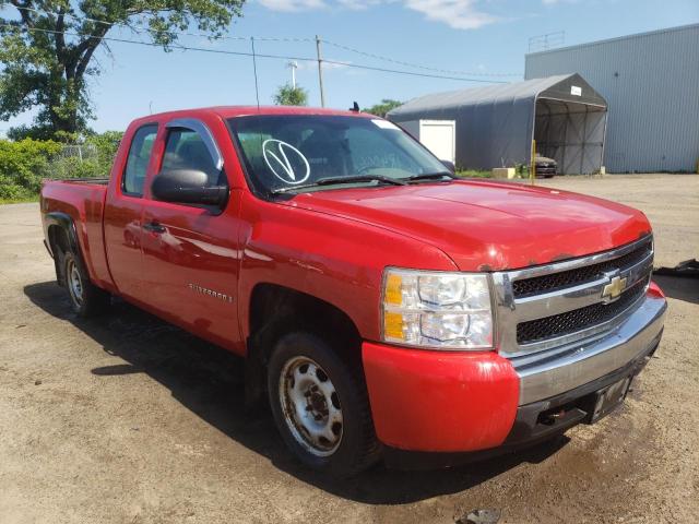CHEVROLET SILVERADO 2008 with VIN 2GCEK19C181232657 - Photo from auction