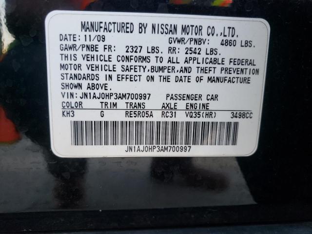 Photo 10 from auction – 2010 INFINITI EX35 BASE with VIN JN1AJ0HP3AM700997